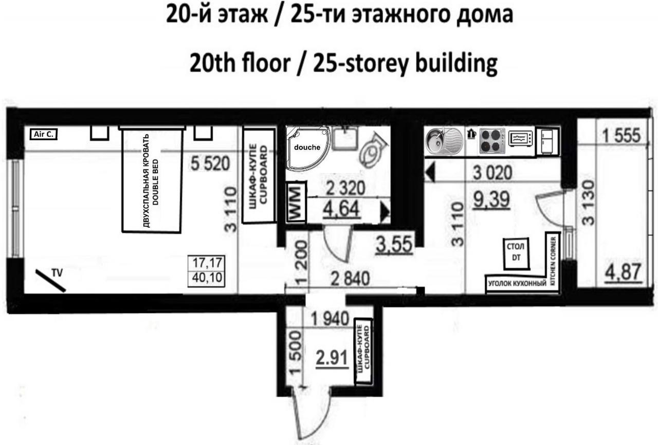 Apartment Near Metro Pozniaky 基輔 外观 照片